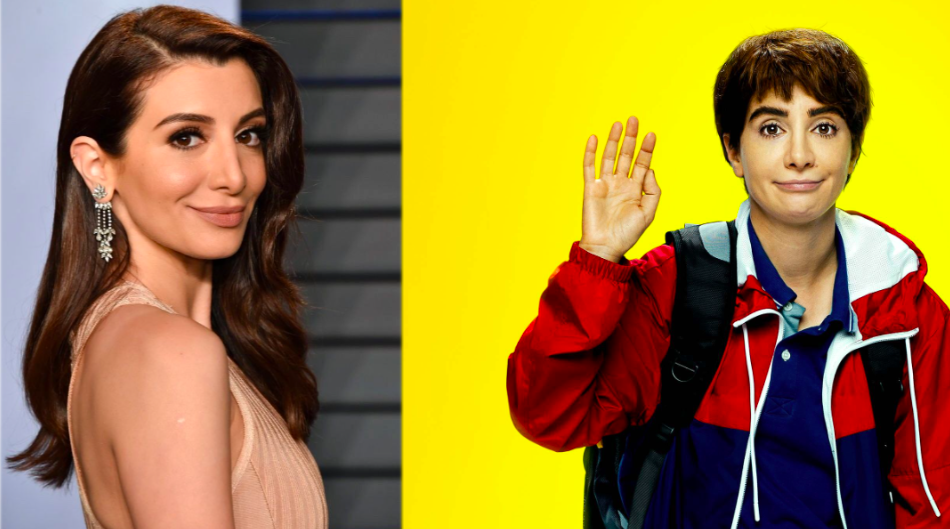 SNL actress and comedian Nasim Pedrad is “Chad”  